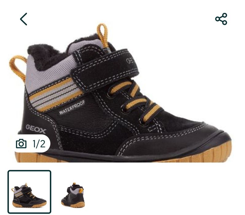 Обувь фирменная на мальчика