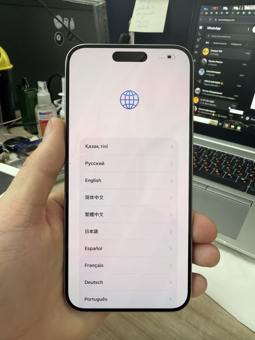 Iphone 15 pro max