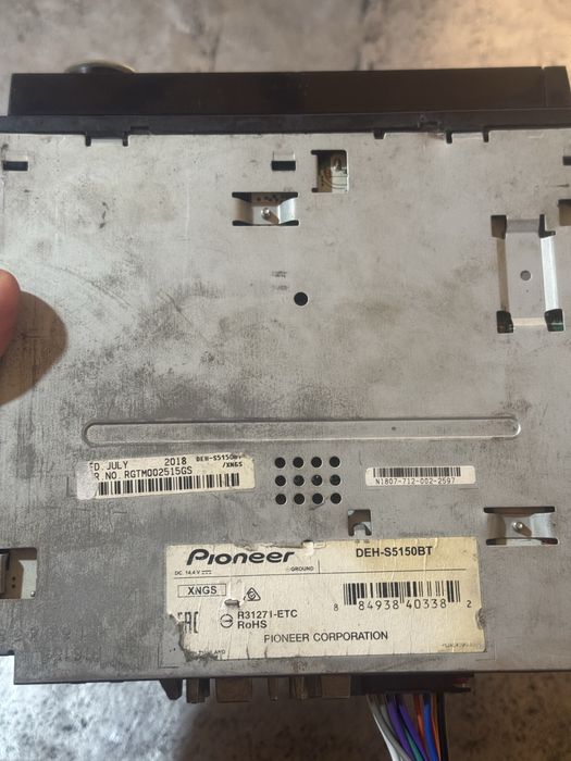 Original PIONEER S5150