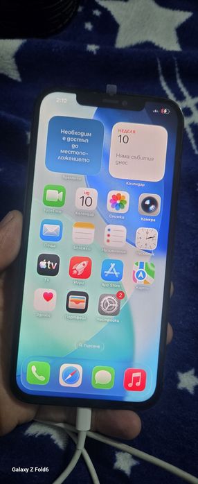Iphone 12 pro max 512gb pacific blue