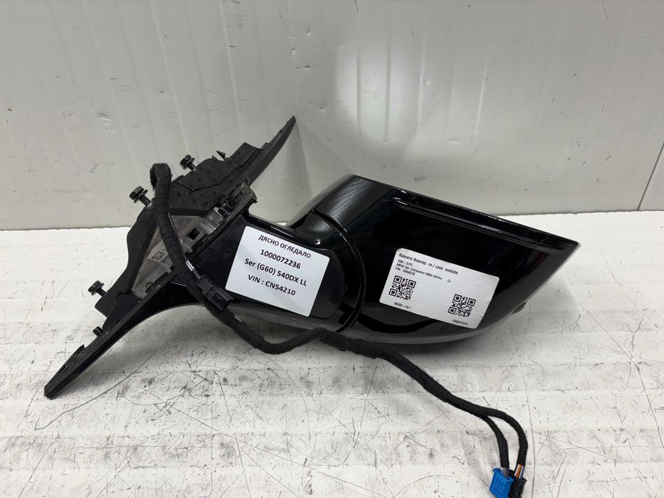 Дясно Огледало Камера, Мъртва Зона, Shadow Line За БМВ Г60 Г90 5A841A2 5A351E8 BMW G60 G90