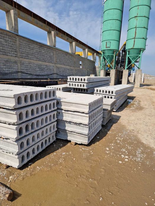 Производим плиты перекрытия ]