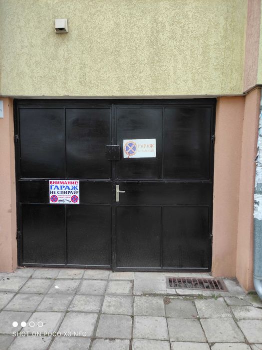 Дава се под наем Гараж / Паркомясто в Варна, Колхозен пазар - 19 кв.м за 127.5 € - Снимка #5