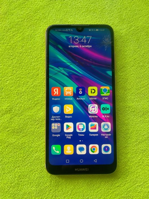 Продам Huawei y6 2019