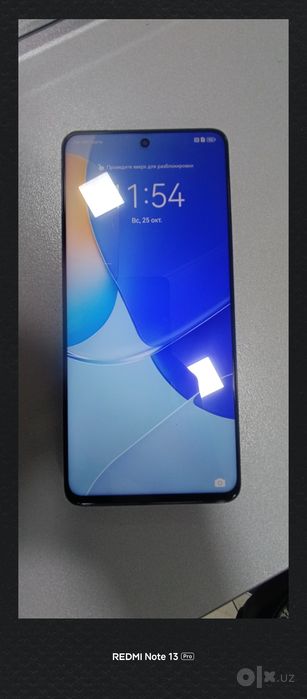Huawei nova 9 SE