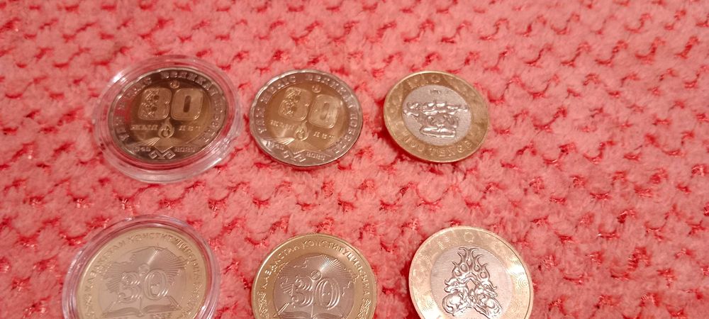 продам монеты разные много