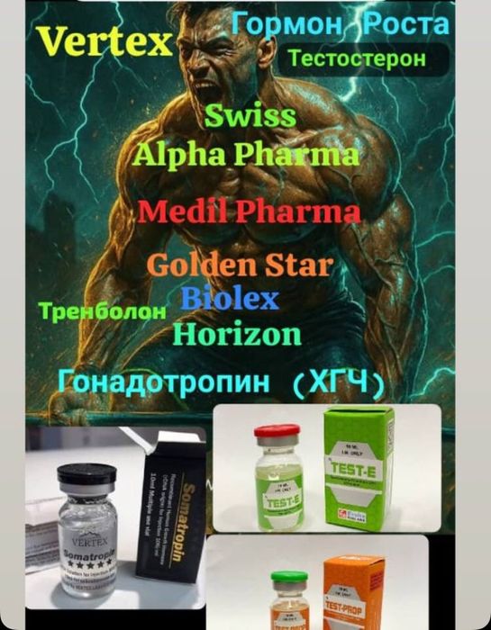 набор веса сушка поднят тэст