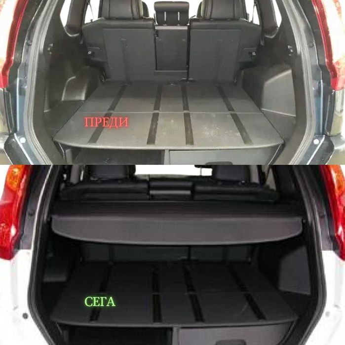 Щора за багажник на NISSAN X-TRAIL T31 84982-JG40A (НОВА)