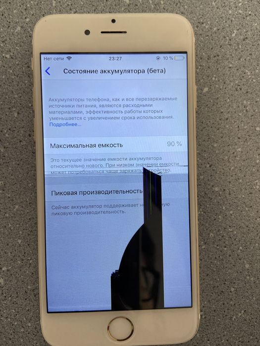 iPhone 6 16гб 90% емкость