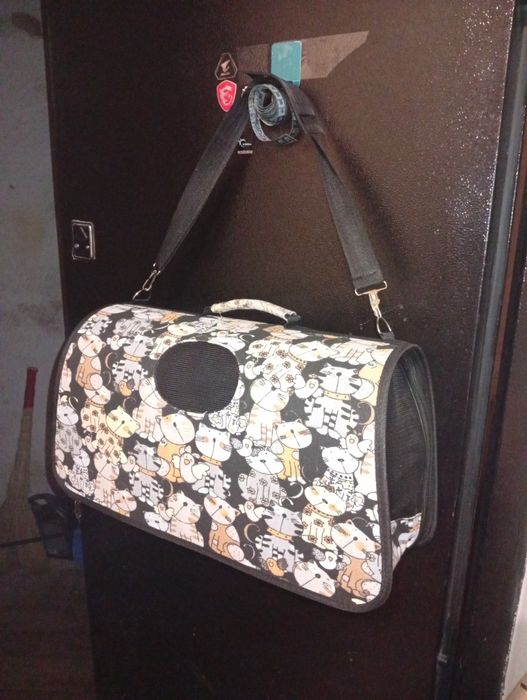 Сумка переноска для животных