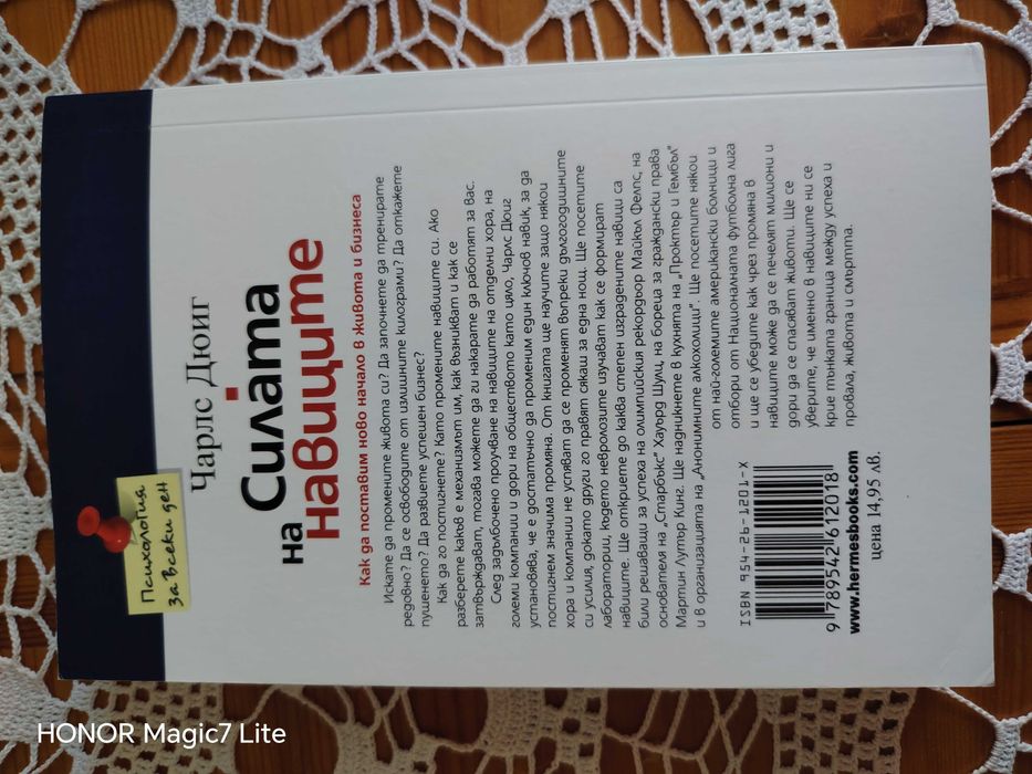 Книги литература