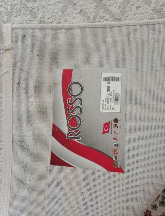 Турецкий ковер 13000т срочно