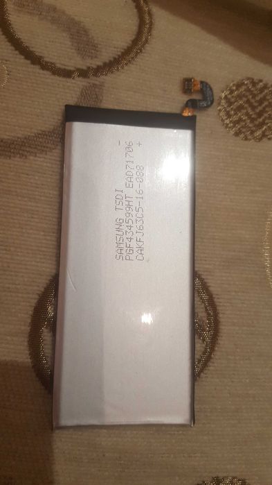 Батерия за телефон