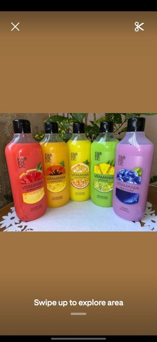 Vitamania vitaminli dush geli