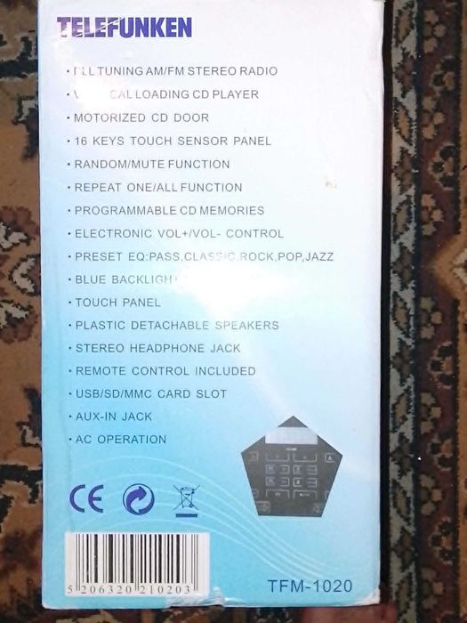 Аудиосистема TELEFUNKEN