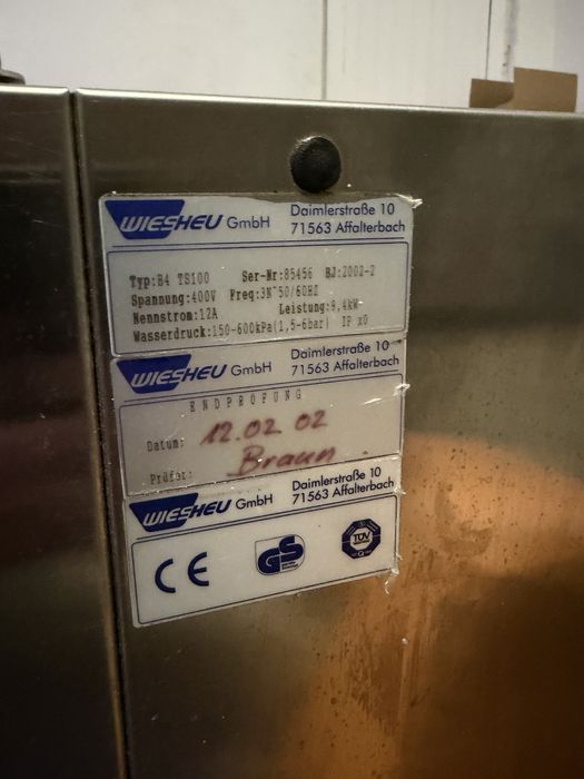 Сладкарски конвектомат