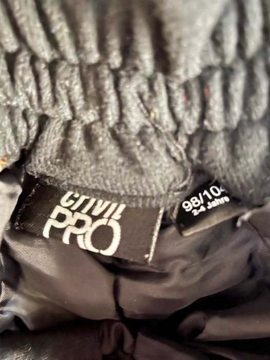 Детски зимни (ски) панталони, размер 98/104 (2-4 години)