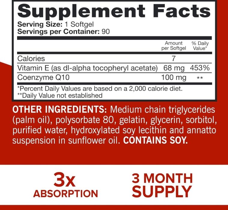 Коэнзим q10. 100 и 200 мг. Ферментированный для лучшего усвоения.