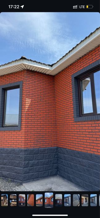 Стеновые панели Термопанель Фибробетон Облицовка