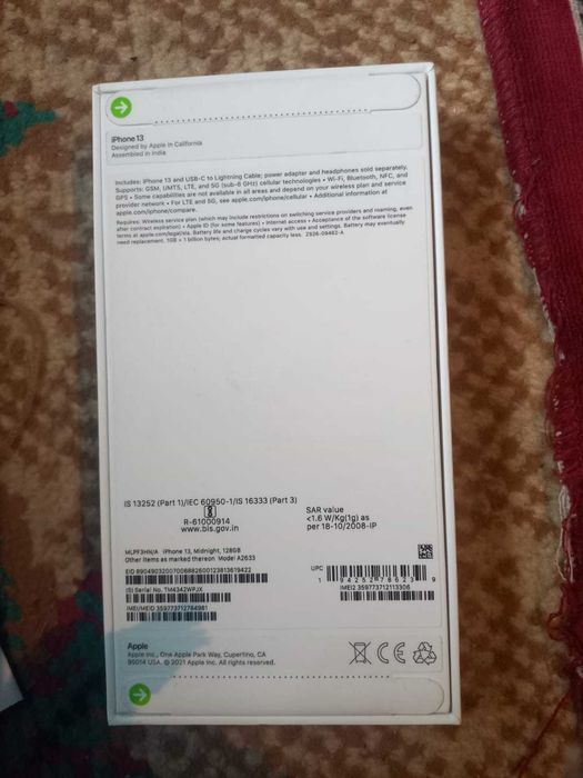 iPhone 13 с гарантией