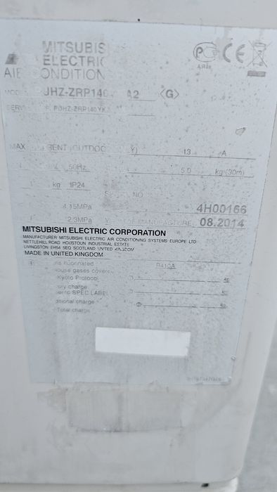 16kw касетъчен климатик Mitsubishi Electric Mr.slim 50000 btu PUHZ-ZRP