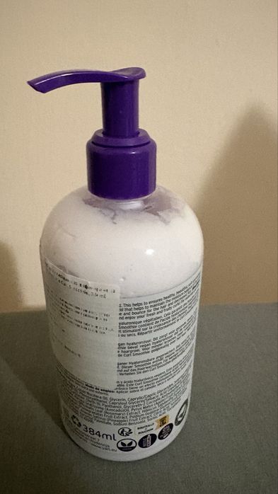 Козметика за къдрава коса Yari fruity нови