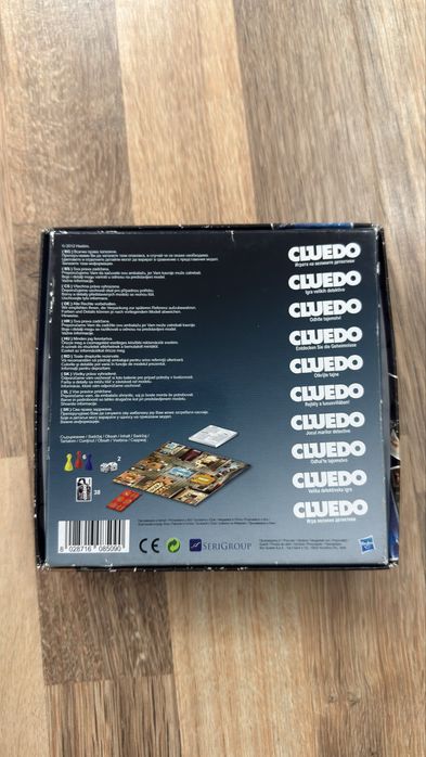 Cluedo – настолна игра (нова)