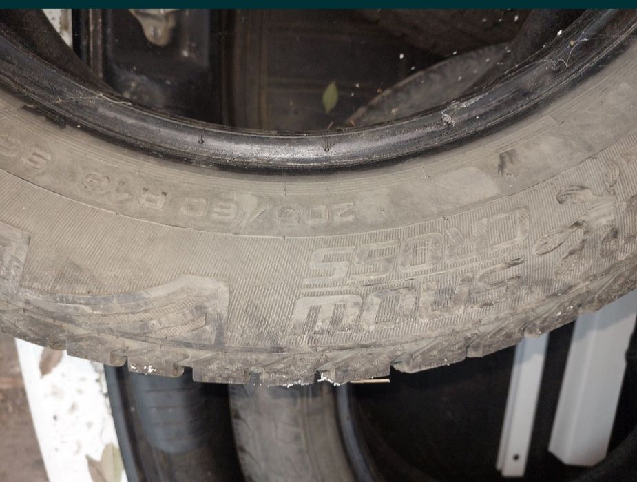 Продам шины для авто