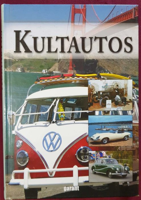 Автомобили, тежки машини, анализи, история - 19 книги