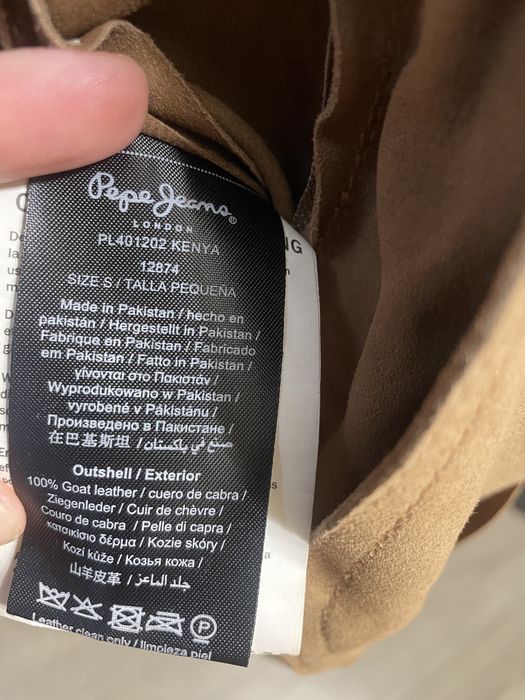 Jacheta piele de căprioară dama Pepe Jeans S