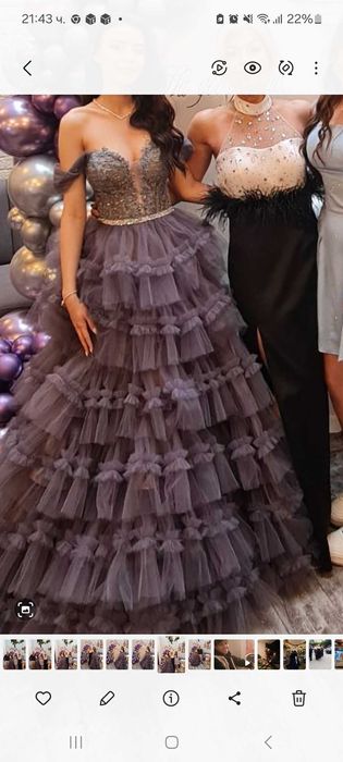 Бална бутикова рокля