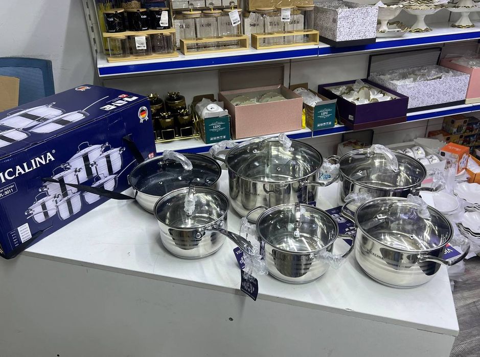 Vicalina набор .