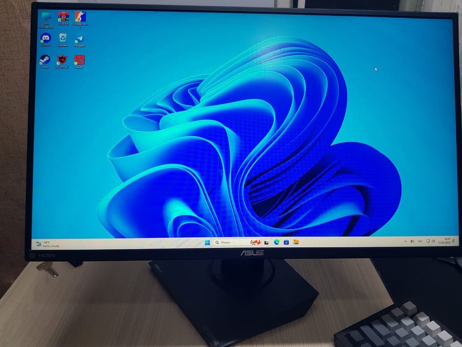 Продаю игровой монитор