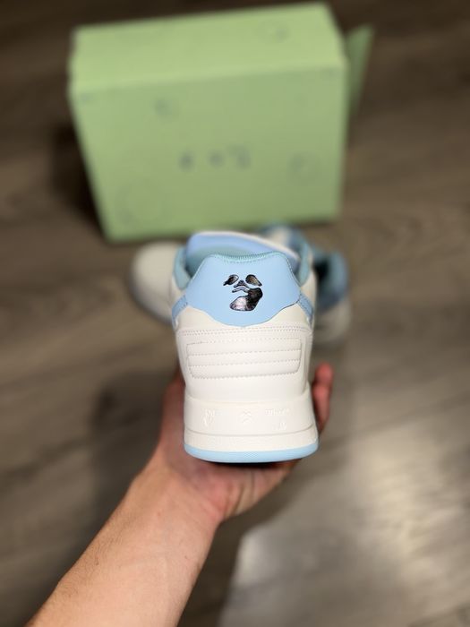 Off White