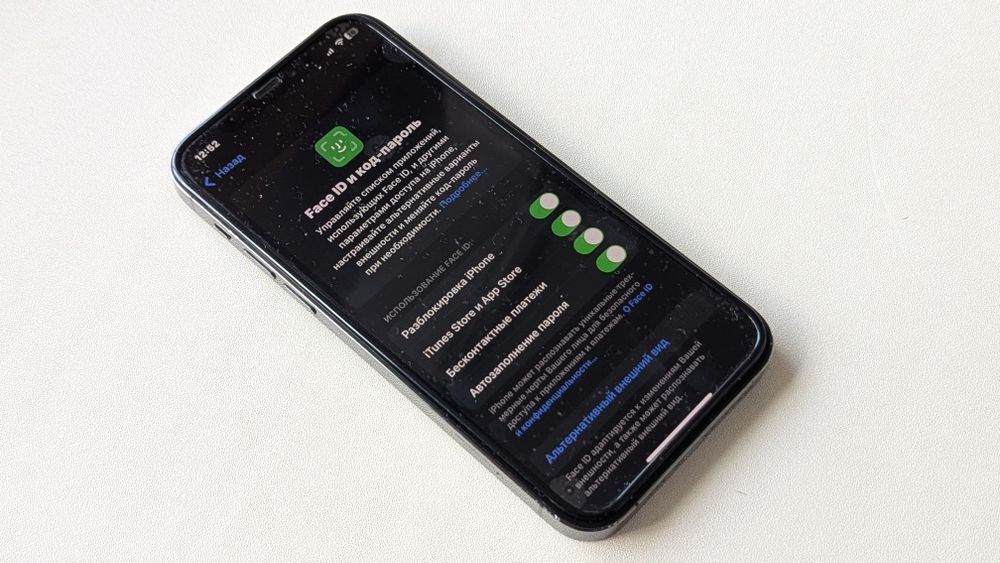 iPhone 12 Pro 128 Gb Black