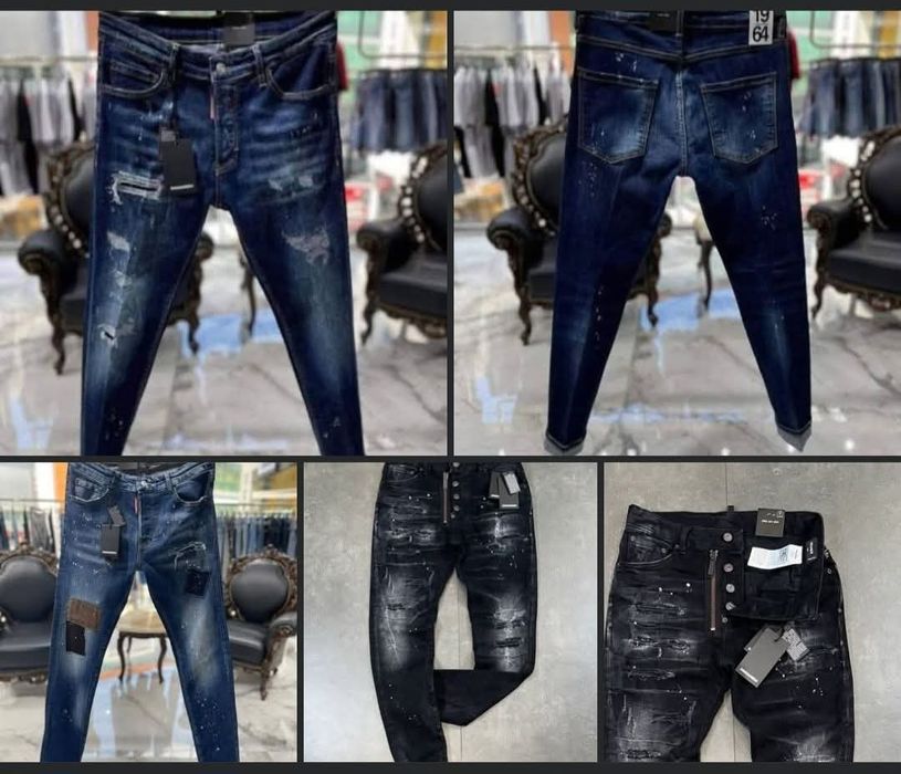 Мъжки дълги дънки Dsquared