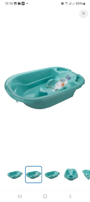 Продам коляску, ванночку и горшок