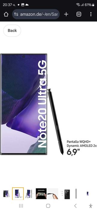 Samsung Galaxy Note 20 Ultra, Dual SIM, 256GB, 12GB RAM, 5G