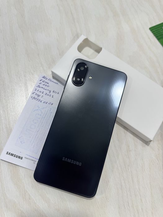 Samsung galaxy A07 (почти новая)
