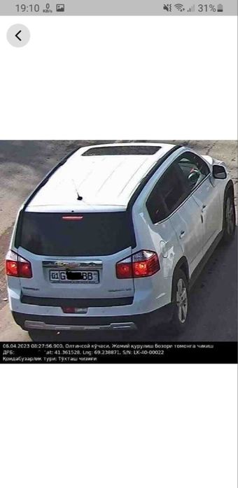 Срочна продаю chevrolet orlando 3 позиция автомат 2017г