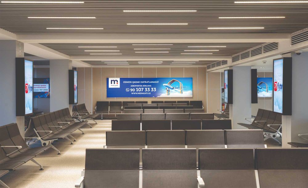 Реклама в аэропортах Ташкента | Узбекситана | REKLAMA AYRAPORT | RA-4