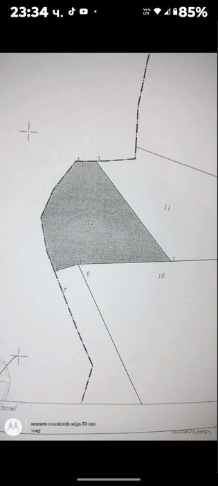 Продавам парцел. До регулация .