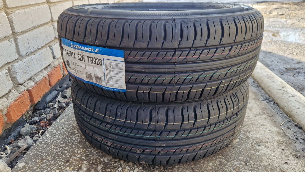 Две шины 175/65/14