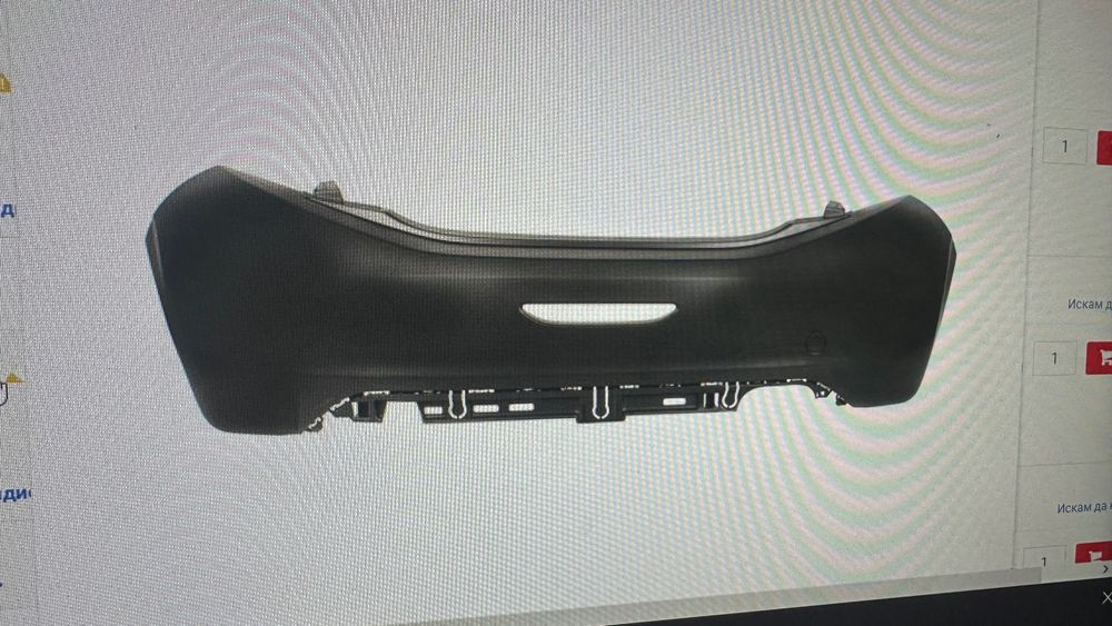 Задна броня за Peugeot 208