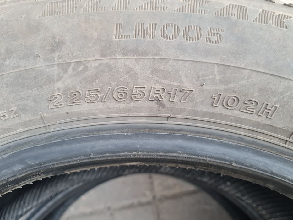 Продам Шины лето комплект 30000 тг.