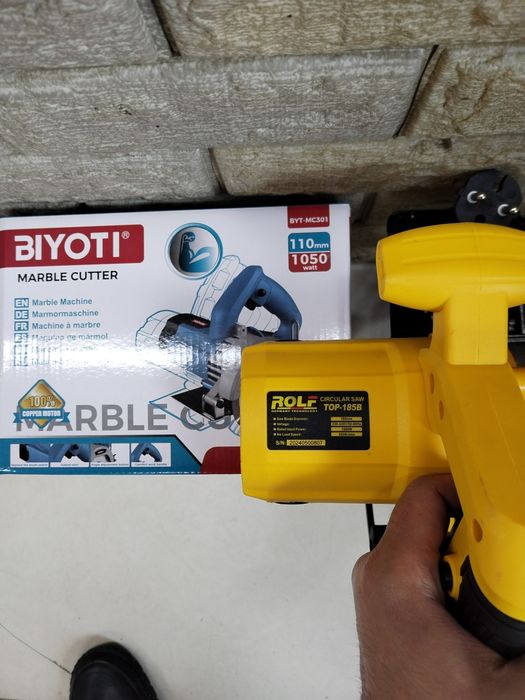 Циркулярная пила, циркулярка, пчёлка