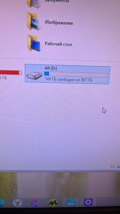 Продам компьютер