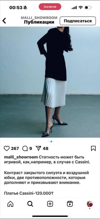 продам платье от Malli Showroom