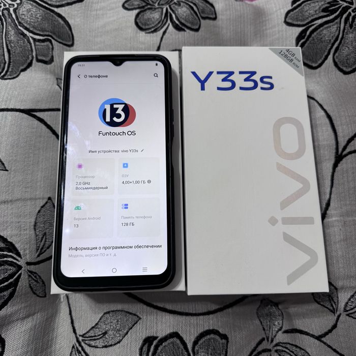 Vivo y33s 4+1/128GB