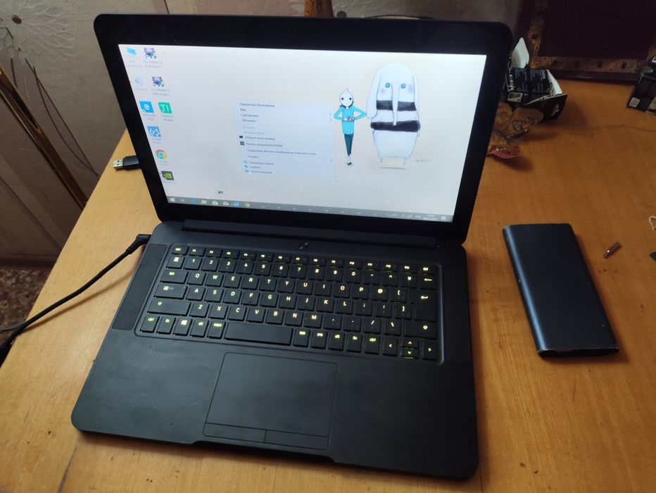 Ноутбук игровой Razer blade v14